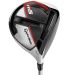 Taylor Made M5 Driver