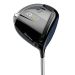 Taylor Made Qi10 Max Driver