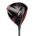 Taylor Made Stealth 2 Plus Driver